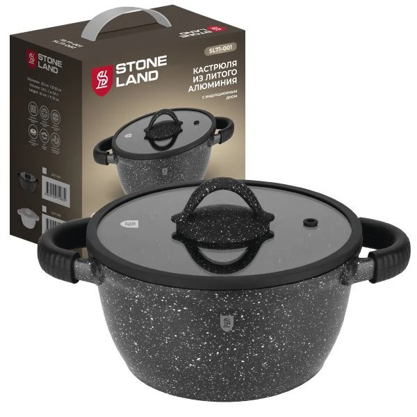 SL71-001_3dbox_i_tovar