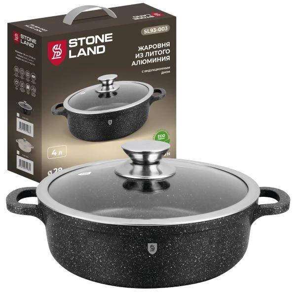 SL93-003_3dbox_i_tovar