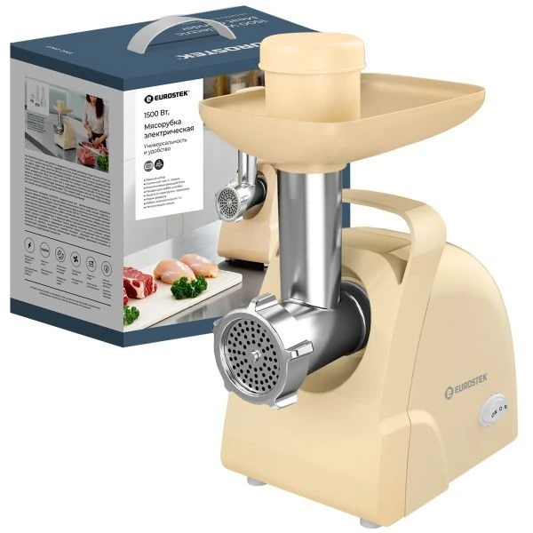 EMG-0907_3dbox_i_tovar