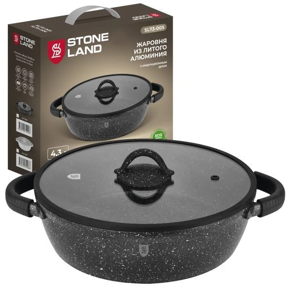 SL73-005_3dbox_i_tovar