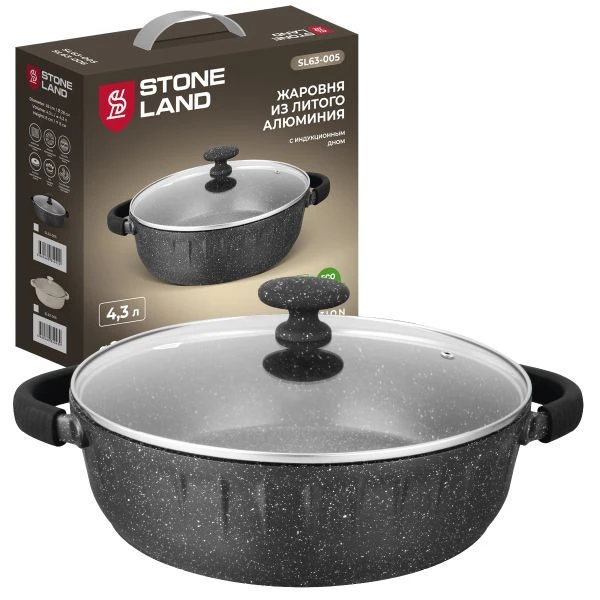 SL63-005_3dbox_i_tovar