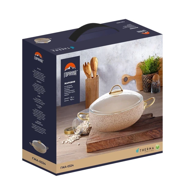ГЖА-0324К_3d-box