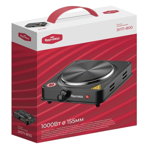 ЭЛП-800-3d-box