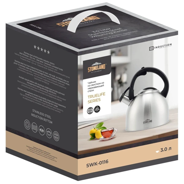 SWK-0116_3dbox