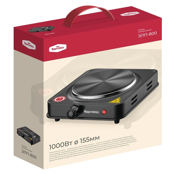 ЭЛП-800-3d-box