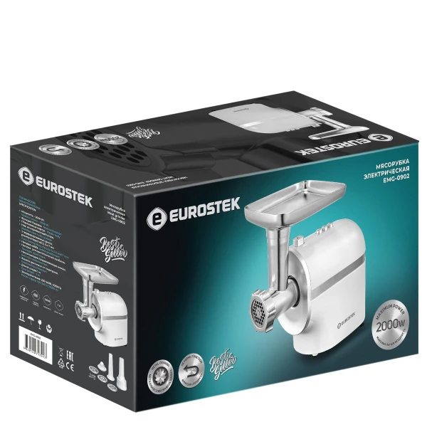 EMG-0902_3dbox