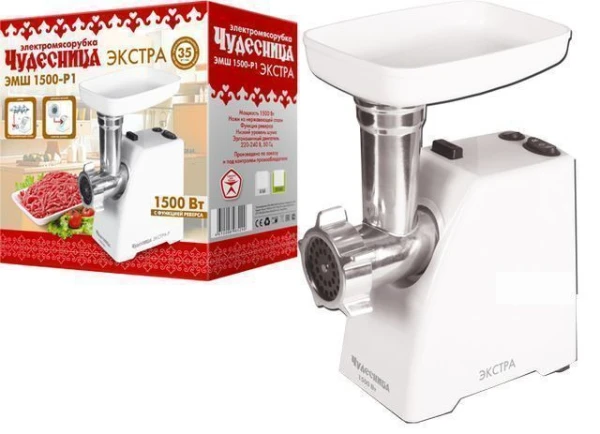 Мясорубка Чудесница ЭМШ 1500-Р1 white (3D)