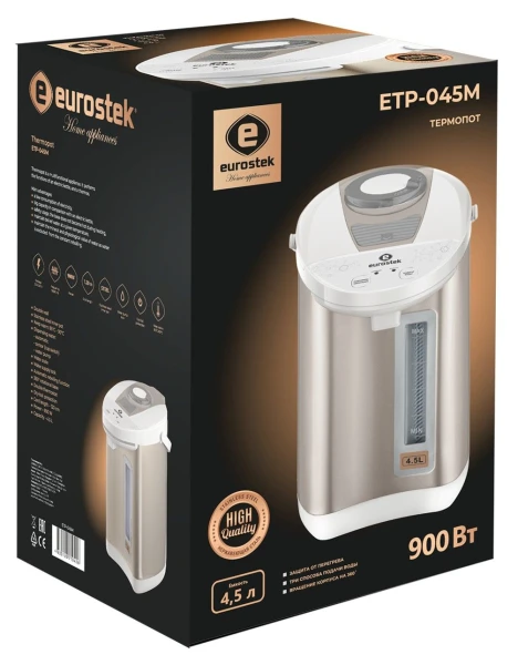 ETP-045M_3