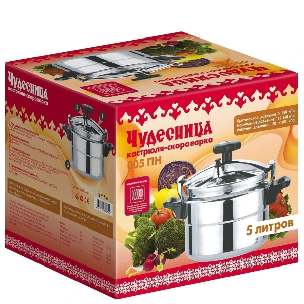 Скороварка 005ПН_3D-box