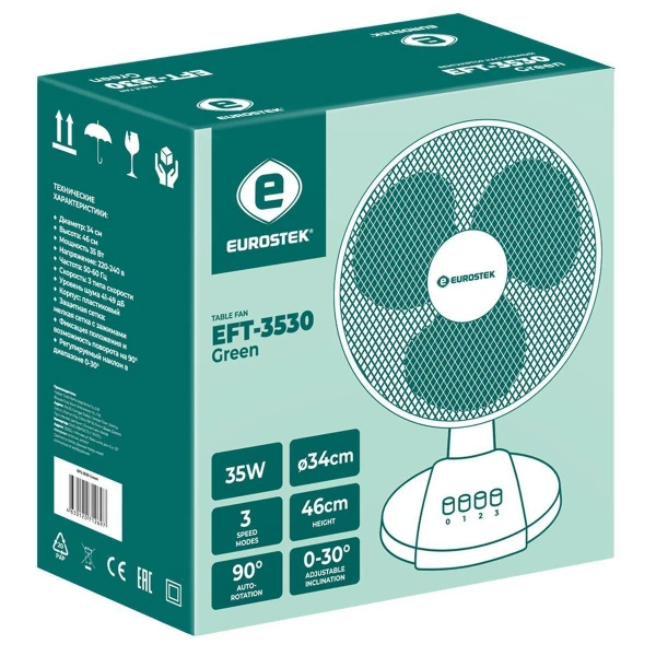 EFT-3530_Green_3dbox
