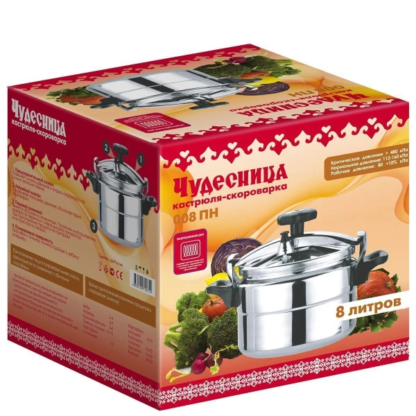 Скороварка 008ПН_3D-box