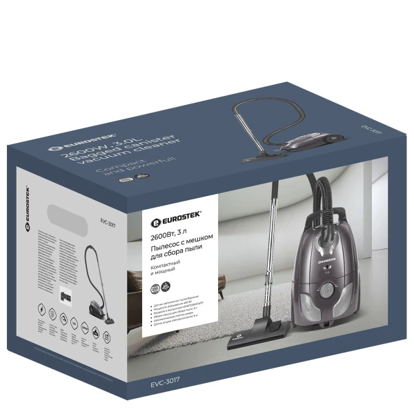 EVC-3017-3dbox