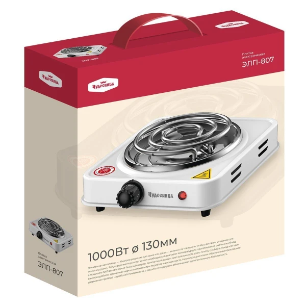 ЭЛП-807-3d-box