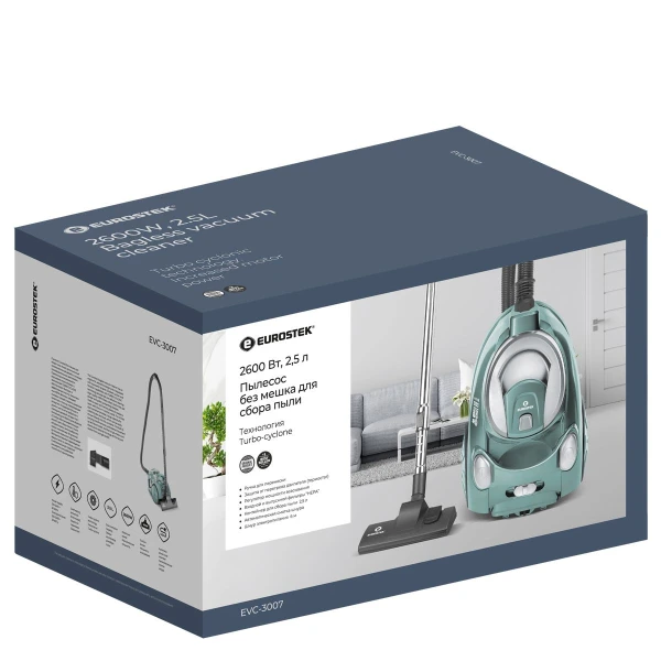 EVC-3007-3dbox