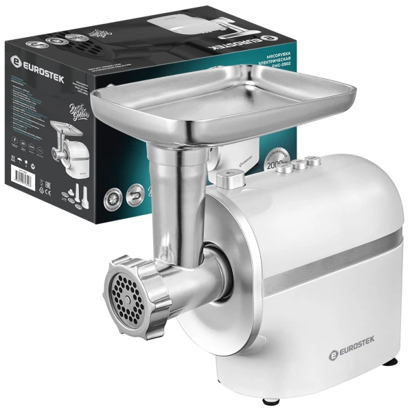 EMG-0902_3dbox_i_tovar