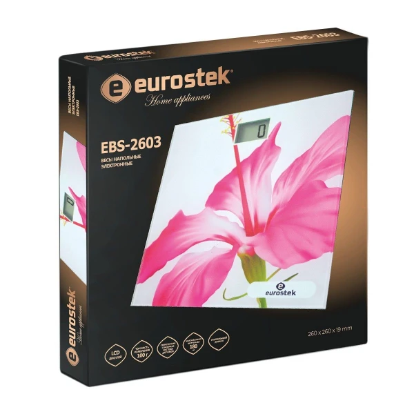 EBS-2603_2