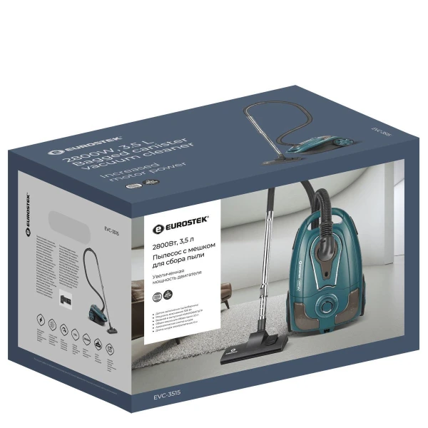 EVC-3515_3